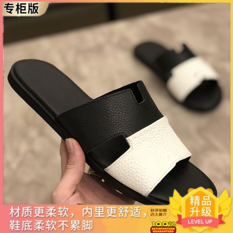 화이트 업그레이드 버전