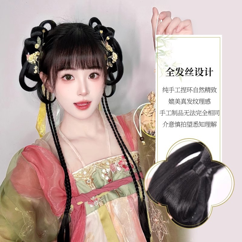Moño Postizo Tradicional Chino para Hanfu de Fibra Sintética con Pinza image 3