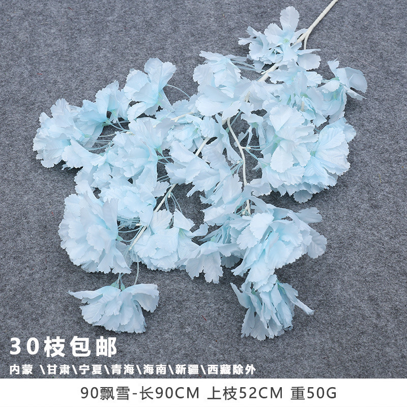 仿真花批发蓝色婚庆花材绢花婚礼布置装饰花材料插花花艺假花花束|undefined