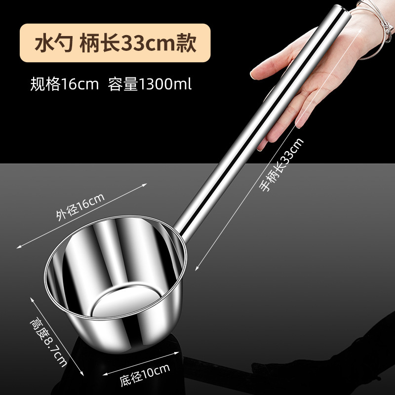 Cucharas de acero inoxidable 304 cucharas de hierro comerciales cucharas de hierro cucharas de hierro cucharas de hierro cucharas