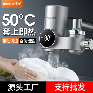 늟�ˮ���^�N�����|�ؐa�ؼ��ÿ����^��ˮ������ʽ�������l���g