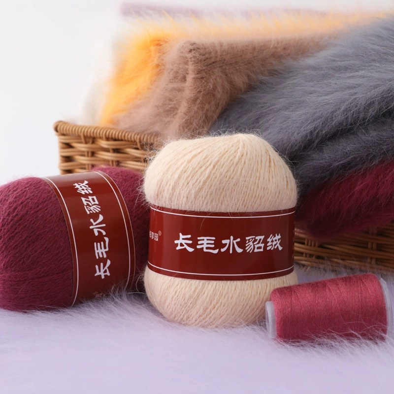 Foreign trade mink wool line Angora long hair rabbit yarn 14/2 medium thick hand knitted wool ball wool line