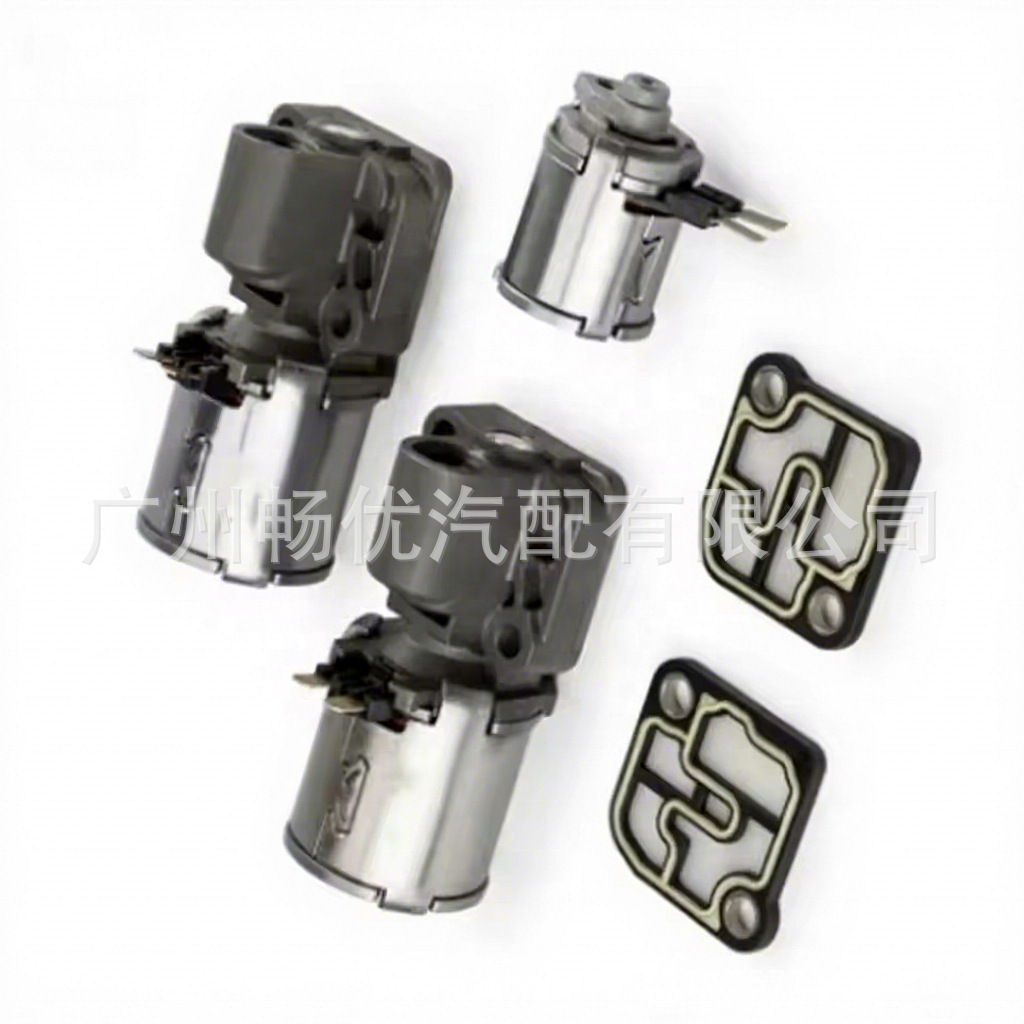 02E/DQ250 solenoid valve is suitable for Volkswagen Magotan, CC, Passat, and Golf DSG dual-clutch transmissions