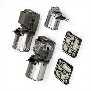 02E/DQ250 solenoid valve is suitable for Volkswagen Magotan, CC, Passat, and Golf DSG dual-clutch transmissions