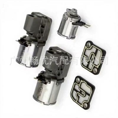 02E/DQ250 solenoid valve is suitable for Volkswagen Magotan, CC, Passat, and Golf DSG dual-clutch transmissions (Sürətlər qutusu)