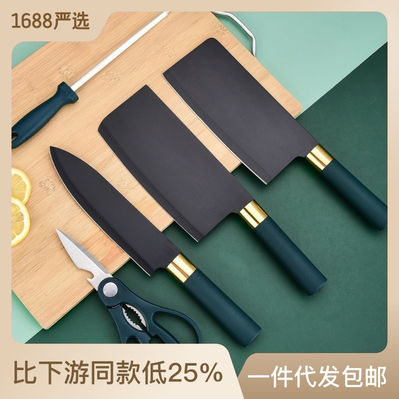 Comercio exterior spot conjunto completo de cuchillos de cocina de acero inoxidable conjunto de cuchillos de corte domésticos de cinco piezas cuchillo de cuchillo de frutas cuchillo de cubierta