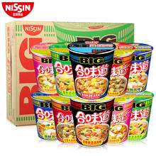 �����ζ��BIG�����i�ǝ✫���r����ţ��ζ��ʳ����������ҹ��