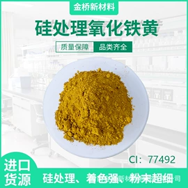 酸性染料;其他染料;溶剂染料