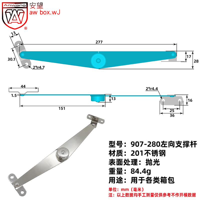Varilla de Soporte Plegable para Herramientas 901-910 de Acero Inoxidable y Hierro Plegable