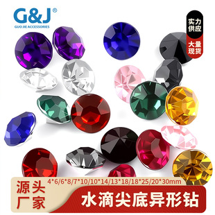 ��̨������ˮ�2-12mm�����Ь���b�����荲���DIY�Ʒ���