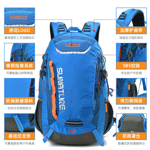 Outdoor Off-road Cycling Sports Travel Hiking Backpack Lightweight Breathable Waterproof Backpack