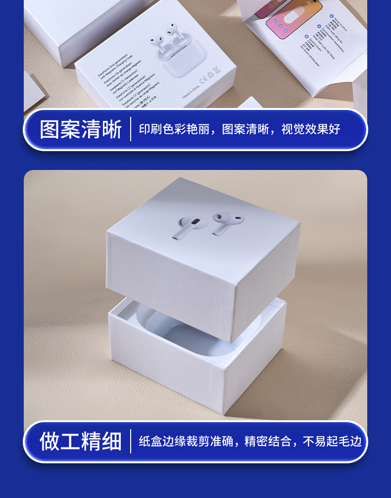 Kompatibel mit neuen Huaqiangbei-Neutralkit der 8. Generation kabelloses Bluetooth-Headset Staubschutz-Ohrkappen Noise-Cancelling-Ohrkappen