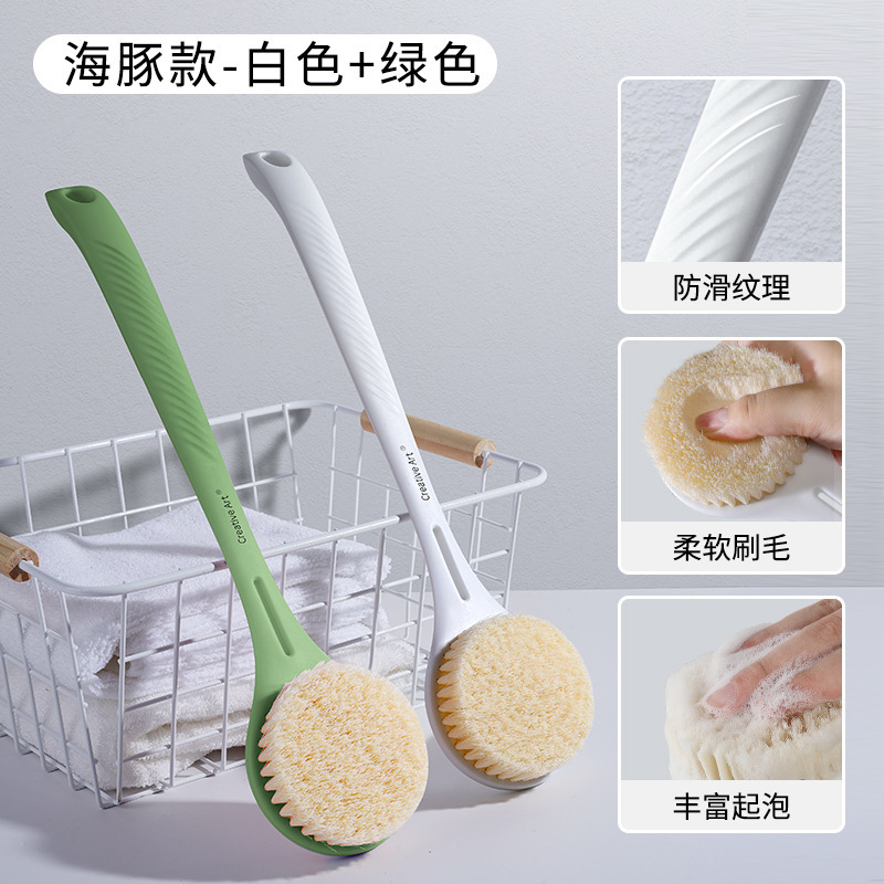 CA洗澡刷子搓背软毛长柄沐浴刷搓泥不求人擦后背刷身体刷|undefined