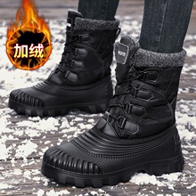 ���_˹ѩ��ѥ�п���|���ӽq�Ӻ�ů����Ь�����ɽ�ߎͷ���Ь