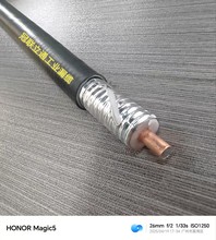 B1܉����ͨ����1/2й©��|����5G©�|HLRWUCLYZ-50-12C©����|