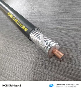 B1܉����ͨ����1/2й©��|����5G©�|HLRWUCLYZ-50-12C©����|