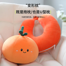 创意u型枕抱枕颈枕二合一变形枕办公室午睡护颈枕泡沫粒子两用枕