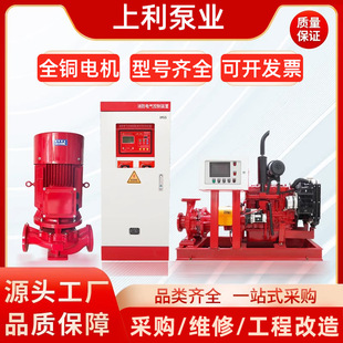 ��ʽ�������҃�����˨�Ç��ܱÆμ�����ˮ���������������O��C�M