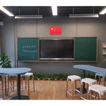 ��ʽ���Ժڰ�̌W���ְ�WУ���Ғ젝�װ������������G�嶨��