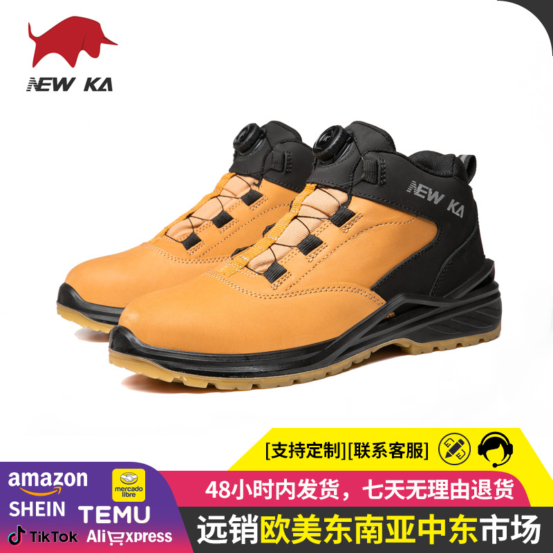 新款跨境高帮劳保鞋男防砸防刺穿安全鞋旋转扣工装鞋工作鞋女批发