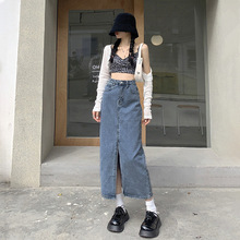 006浅蓝色a字前开叉遮胯牛仔半身裙女2022春夏新款高腰显瘦