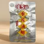 味芝元湖南香辣特产鱼类