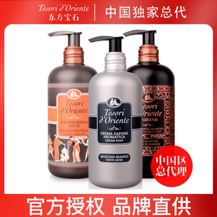 �� ���� �� ������M�� �|����ʯҺ�w�� ϴ��Һ300ml