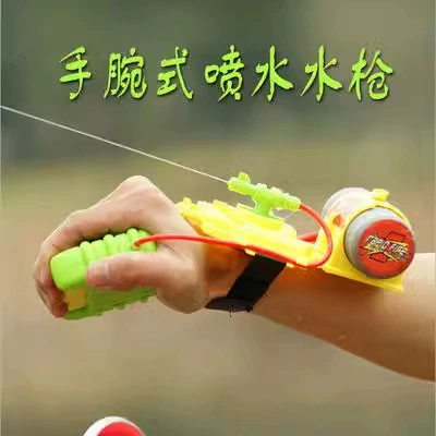 Водяной пистолет (Mini Wolit) рюкзак-дитяй игрушка-распылитель, безопасность 32×18 см для пляжа и плавания
