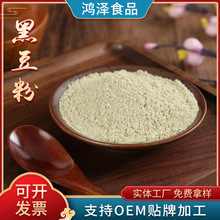 �S�ҹ�����ڶ�����ڷ�����ԭ�ϸ��N����s�Z�ۺ決���c���{�o��