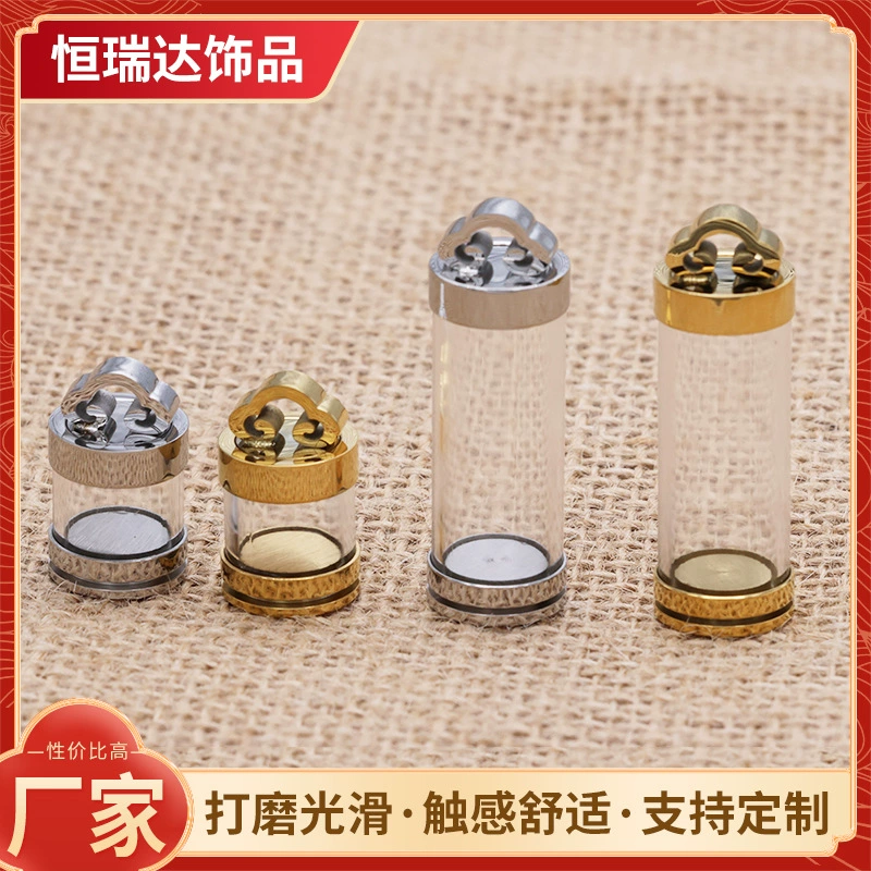 Титановая сталь полый Goku бутылка прозрачный кулон водонепроницаемое ожерелье можно открыть киноварь водонепроницаемый ожерелье гау коробка