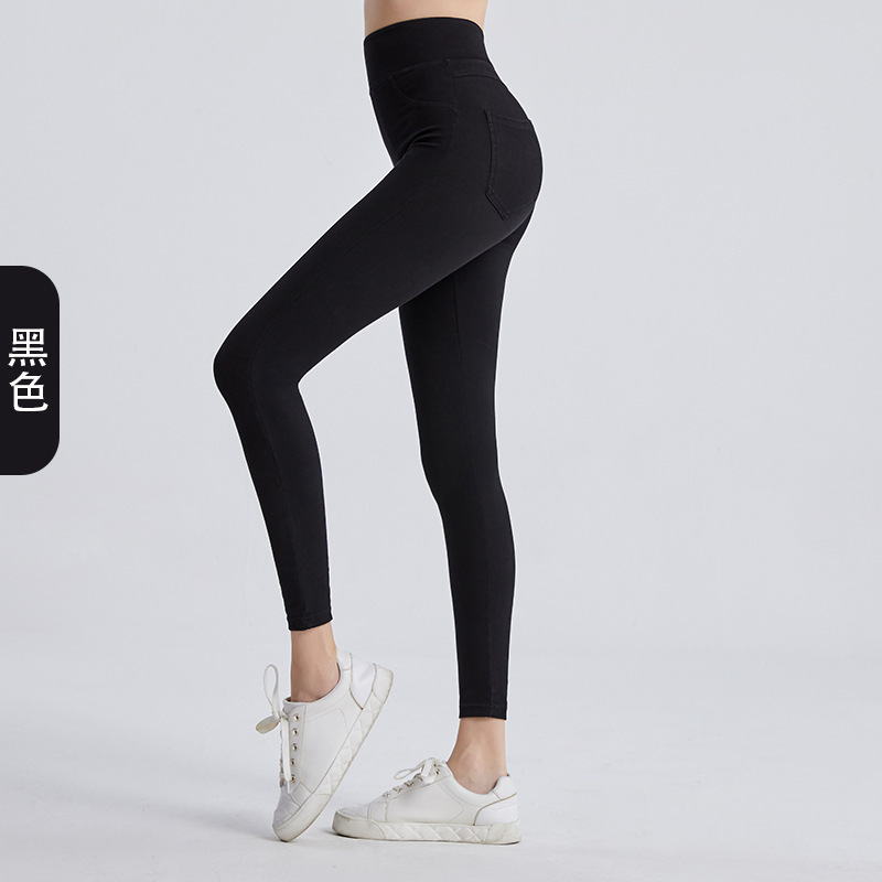 Pantalones de yoga de nuevo estilo para mujer, de talle alto, control de abdomen, levantamiento de glúteos, ajuste ceñido, con bolsillos, para correr, ropa exterior, pantalones ajustados image 8