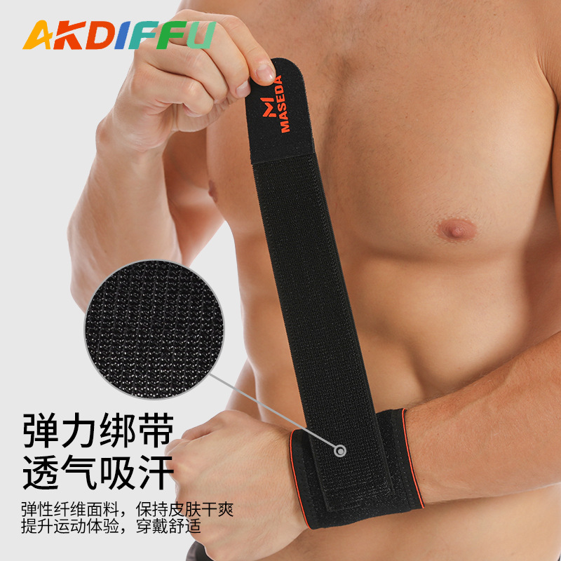 Nueva pulsera deportiva transfronteriza Protección de la aptitud de los hombres Vendaje fijo Protección de muñeca Pulsera de presión de voleibol ajustable