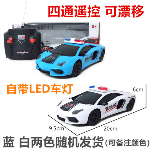 Cross-border remote control sports car 2-channel remote control children's 4-channel remote control car racing drift car model electric toy car