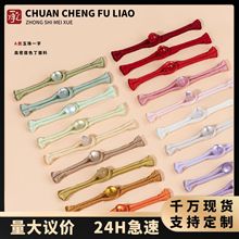 旗袍盘扣玉珠一字扣A类纽扣唐装汉服扣子中山太极服中式民族风扣
