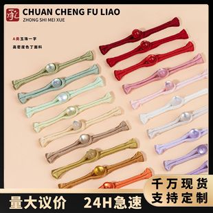 珍珠女手链
