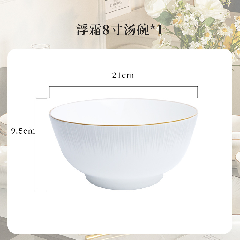 Vajilla de Cerámica, Modelo 2026, Platos y Tazones, Vajilla para el Hogar, Tazón para Arroz, Tazón para Sopa, Juego de Tazones, Regalo de Inauguración, Cerámica de Alta Calidad