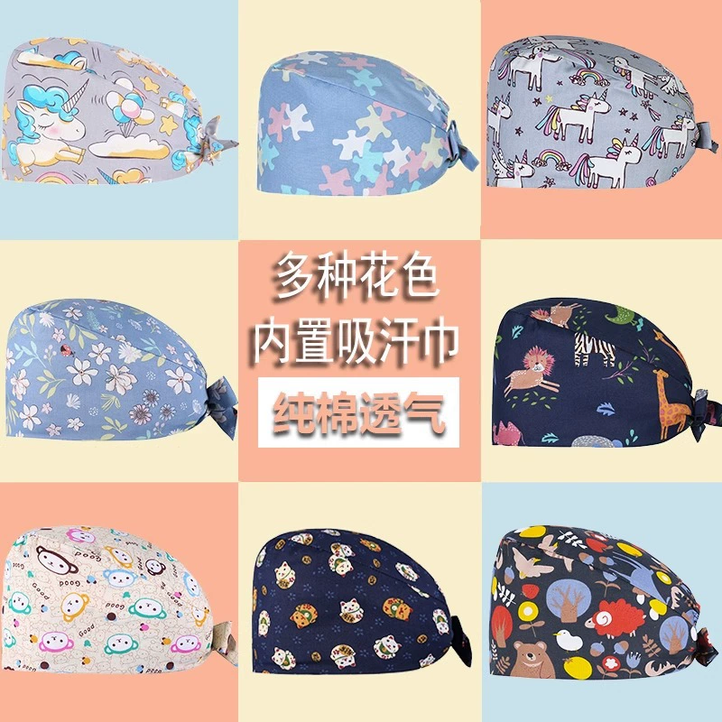 Nurse uniform, cap, doctor uniform, hat