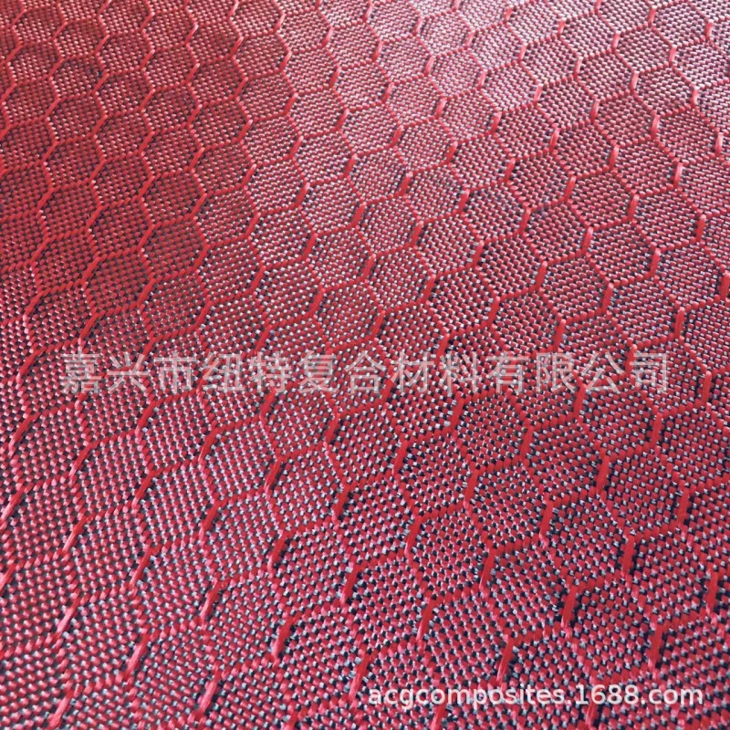 耐磨红色芳碳混编布 240g高质量混编布 足球纹蜂窝纹