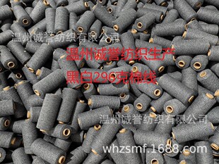 ����14֧2��296��300�˳����޾�