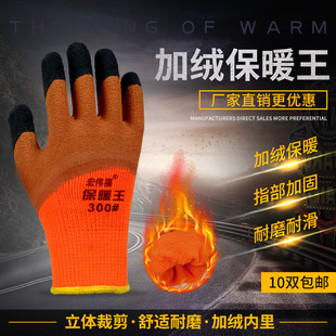 �ӽq�Ӻ�ڱ�������ĥ�������ظɻ��Ў��zƤ������챣ů������ˮ