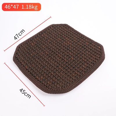 with Enhanced Sense of Luxury, Cool pad - single-piece-coffee-beads