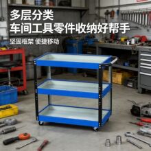 ��������Ƴ�������������������ɹ��߹��Ӷ๦�ܼ���������Ƴ�