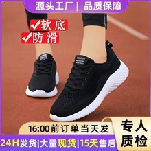 �＾�ϱ�����ЬŮ��ɫ�ϰ๤��Ь����ܛ�׾�վ�����_�����\��ŮЬ