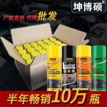 ��܇���������ϼ��ĤƤ���ޏ����η��´�Ϟ���B�Ϲ�x���P����