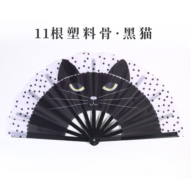 Inventario de 33 cm gran ventilador de plástico hueso ventilador publicitario patrón personalizado Amazon europeo 10 pulgadas ventilador kung fu