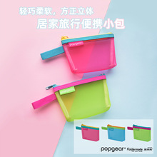���������ɴ�������ϵ������ײɫԿ�װ�������Ǯ��͸����͸����Ǯ