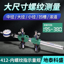 ��kordt���ݼy�z�y�x,412��ߴ��ݼy�Џ��y��,�ȝL���y���x