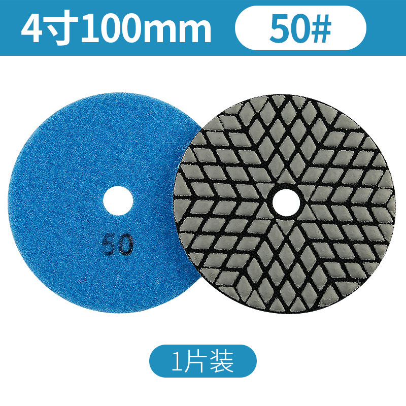 4 pulgadas 10cm 50 #