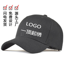 ����ñ����logo������Ů��������ñ�V�����ñ�Ӵ̽�����һ���