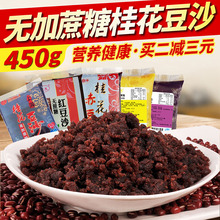 ���Ǿ�ʳƷ�𻨼t��ɳ�W�ϵ��S��������Ӝ��A�W��決ԭ�ϰ��]